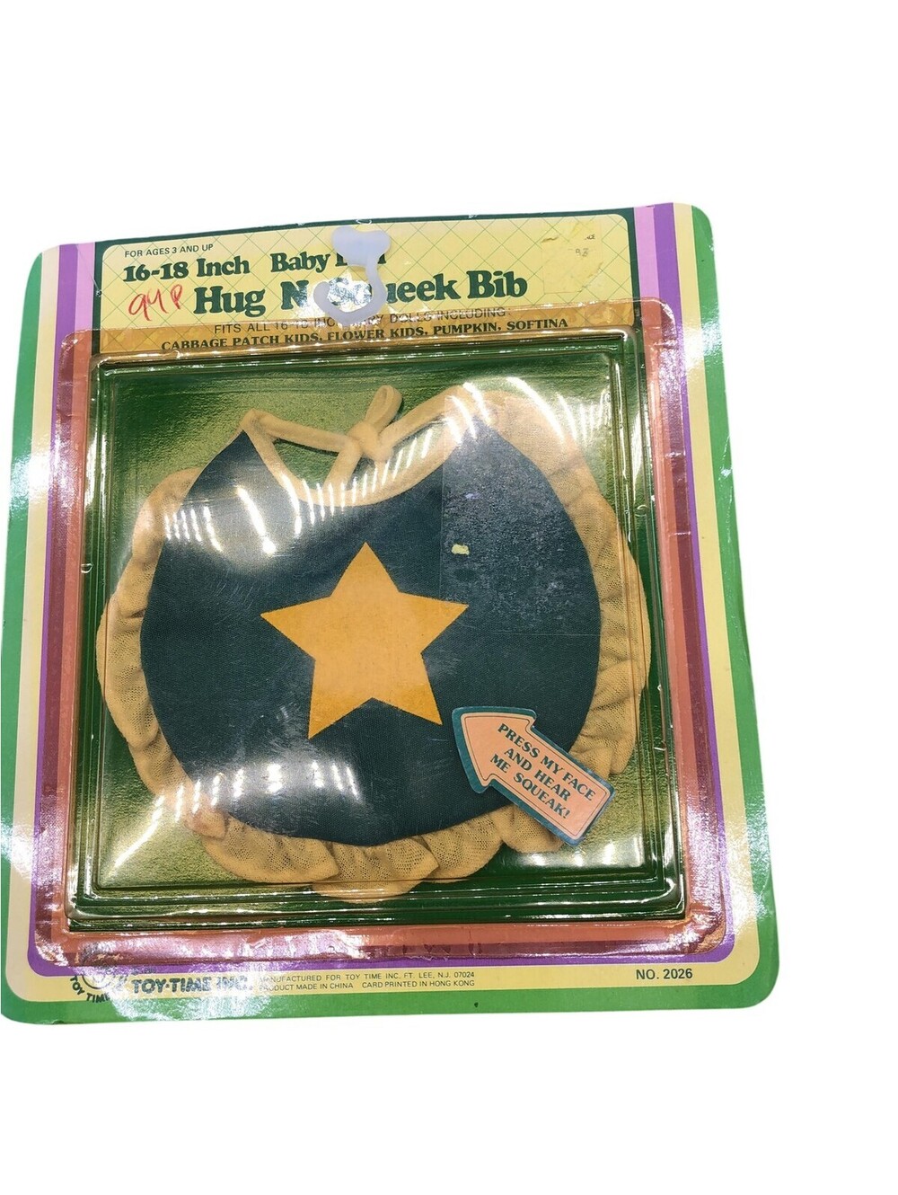 Vintage Toy-Time Hug N' Squeek Green Star Bib 16-18in Baby Doll Clothes 2026